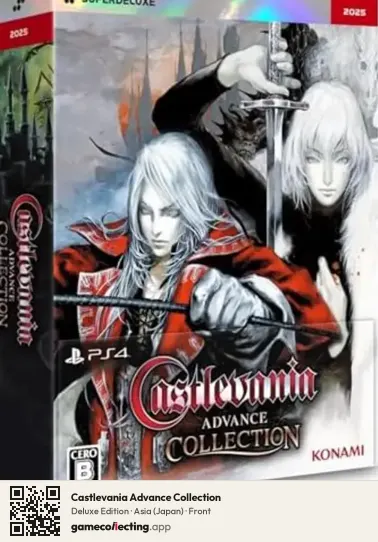 Castlevania Advance Collection Nintendo Switch, Japan box front