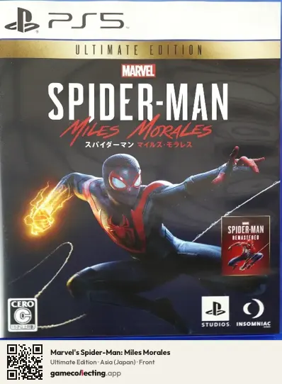 Marvel's Spider-Man: Miles Morales PlayStation 5, Asia box front
