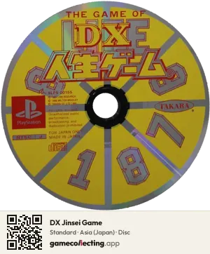 DX Jinsei Game PlayStation, Asia disc