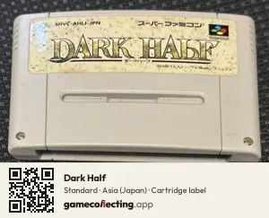 Dark Half Super Nintendo Entertainment System, Asia cartridge label