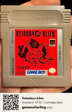 Heiankyo Alien Game Boy, NTSC cartridge label