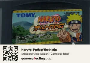 Naruto: Path of the Ninja Game Boy Advance, Asia cartridge label
