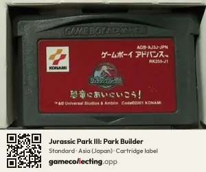 Jurassic Park III: Park Builder Game Boy Advance, Asia cartridge label