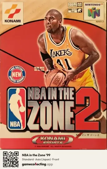 NBA in the Zone '99 Nintendo 64, Asia box front