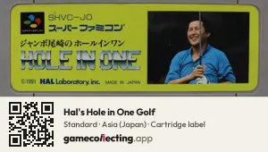 Hal's Hole in One Golf Super Nintendo Entertainment System, Asia cartridge label