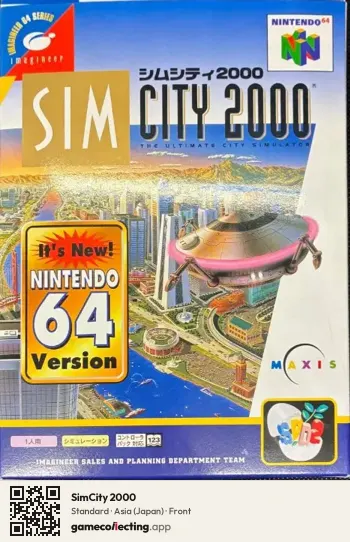 SimCity 2000 Nintendo 64, Asia box front