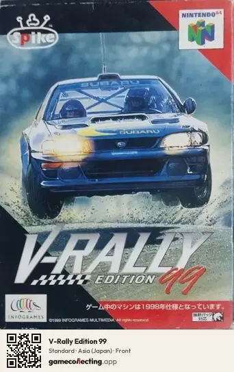 V-Rally Edition 99 Nintendo 64, Asia box front