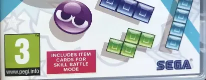 Puyo Puyo Tetris 2, the PEGI square on its front