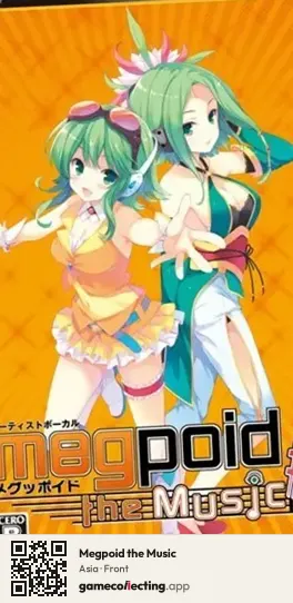 Megpoid the Music PlayStation Portable, Asia box front