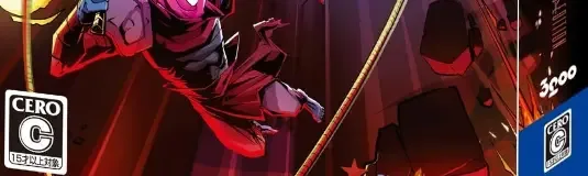Dead Cells: Return to Castlevania, the CERO letter on its front