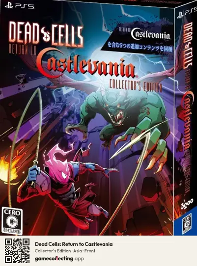 Dead Cells: Return to Castlevania PlayStation 5, Asia box front