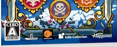 Wargroove 1 + 2, the CERO letter on its front