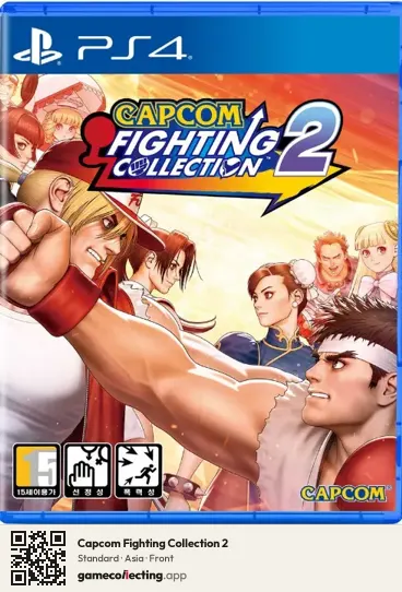 Capcom Fighting Collection 2 PlayStation 4, Asia box front