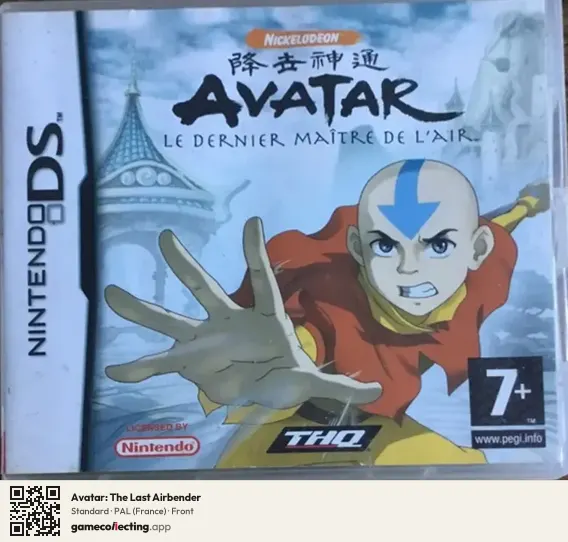 Avatar: The Last Airbender Nintendo DS, France box front