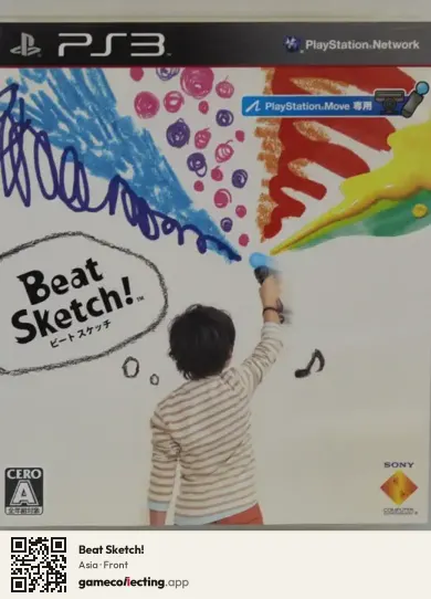 Beat Sketch! PlayStation 3, Asia box front