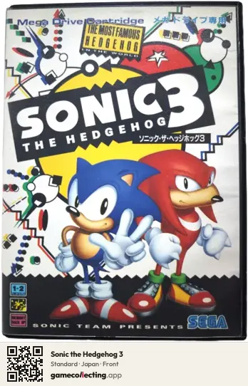 Sonic the Hedgehog 3 Sega Mega Drive / Genesis, Japan box front