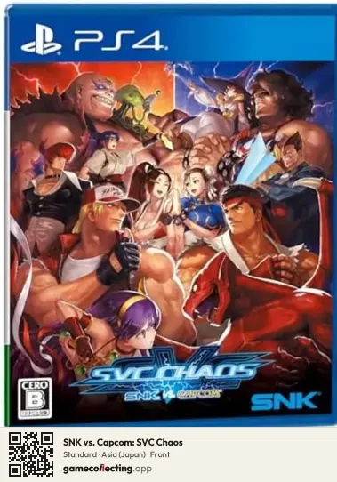 SNK vs. Capcom: SVC Chaos PlayStation 4, Japan box front