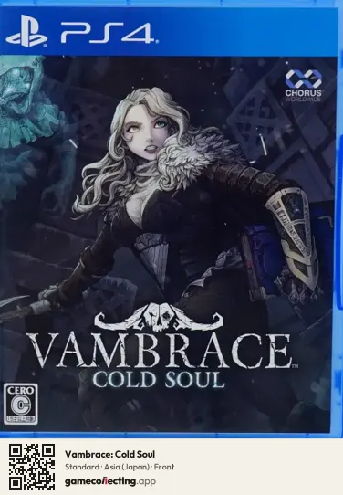 Vambrace: Cold Soul PlayStation 4, Asia box front