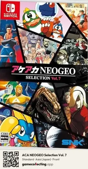 ACA NEOGEO Selection Vol. 7 Nintendo Switch, Asia box front