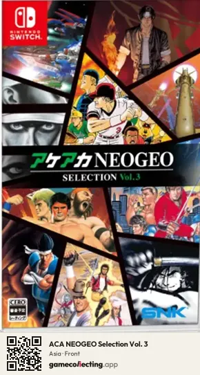 ACA NEOGEO Selection Vol. 3 Nintendo Switch, Asia box front