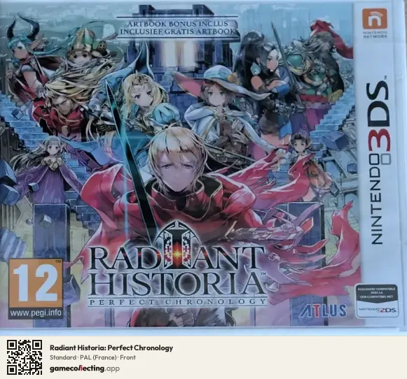Radiant Historia: Perfect Chronology Nintendo 3DS, France box front