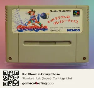 Kid Klown in Crazy Chase Super Nintendo Entertainment System, Asia cartridge label