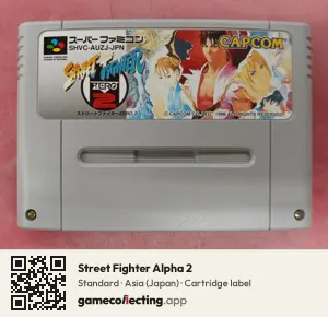 Street Fighter Alpha 2 Super Nintendo Entertainment System, Asia cartridge label