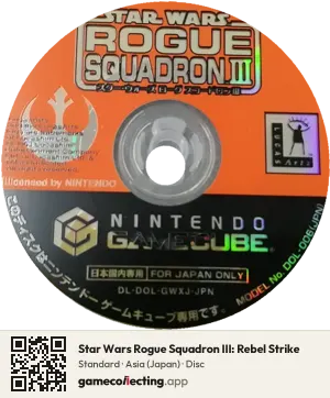 Star Wars Rogue Squadron III: Rebel Strike Nintendo GameCube, Asia disc