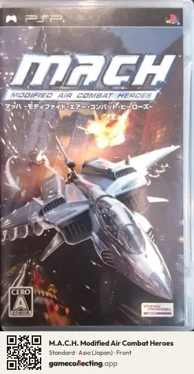M.A.C.H. Modified Air Combat Heroes PlayStation Portable, Asia box front