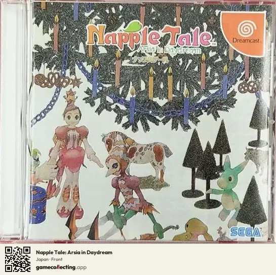 Napple Tale: Arsia in Daydream Sega Dreamcast, Japan box front