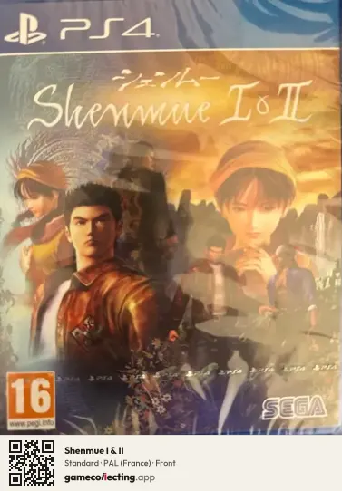 Shenmue I & II PlayStation 4, France box front