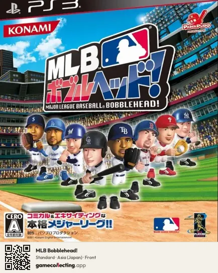 MLB Bobblehead! PlayStation 3, Asia box front