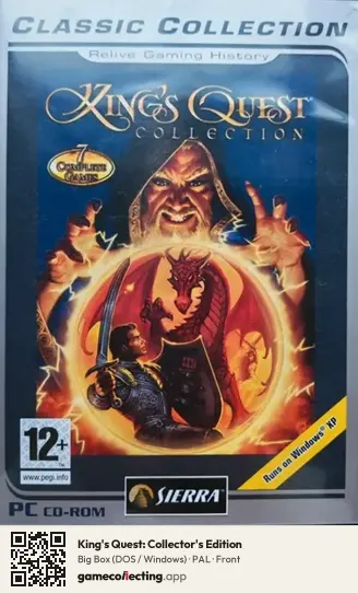 King's Quest: Collector's Edition Computer, PAL box front