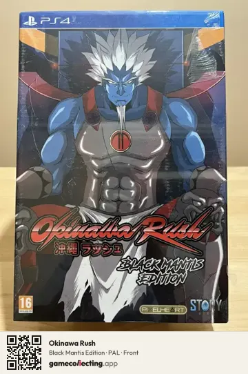 Okinawa Rush PlayStation 4, PAL box front