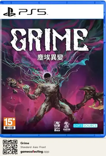 Grime PlayStation 5, Asia box front