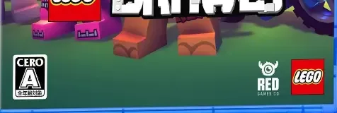 LEGO Brawls, the CERO letter on its front