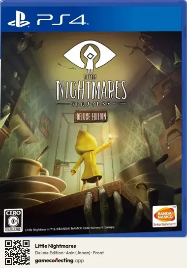 Little Nightmares PlayStation 4, Japan box front