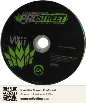 Need for Speed: ProStreet Nintendo Wii, Asia disc