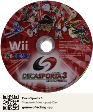Deca Sports 3 Nintendo Wii, Asia disc