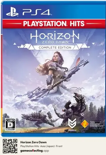 Horizon Zero Dawn PlayStation 4, Asia box front