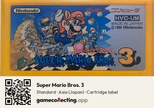 Super Mario Bros. 3 Nintendo Entertainment System, Asia cartridge label