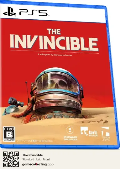 The Invincible PlayStation 5, Asia box front