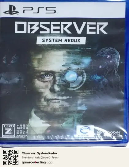 Observer: System Redux PlayStation 5, Asia box front