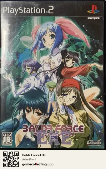 Baldr Force EXE PlayStation 2, Asia box front