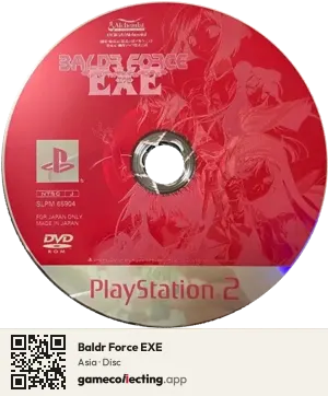 Baldr Force EXE PlayStation 2, Asia disc