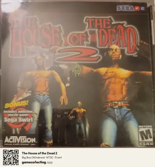 The House of the Dead 2 Computer, NTSC box front