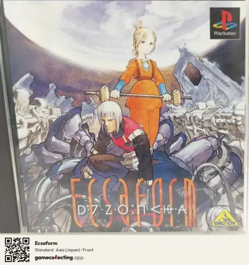 Ecsaform PlayStation, Asia box front