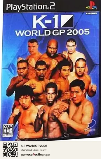 K-1 World GP 2005 PlayStation 2, Asia box front