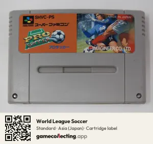 World League Soccer Super Nintendo Entertainment System, Asia cartridge label