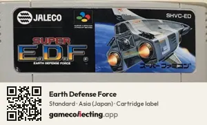 Earth Defense Force Super Nintendo Entertainment System, Asia cartridge label